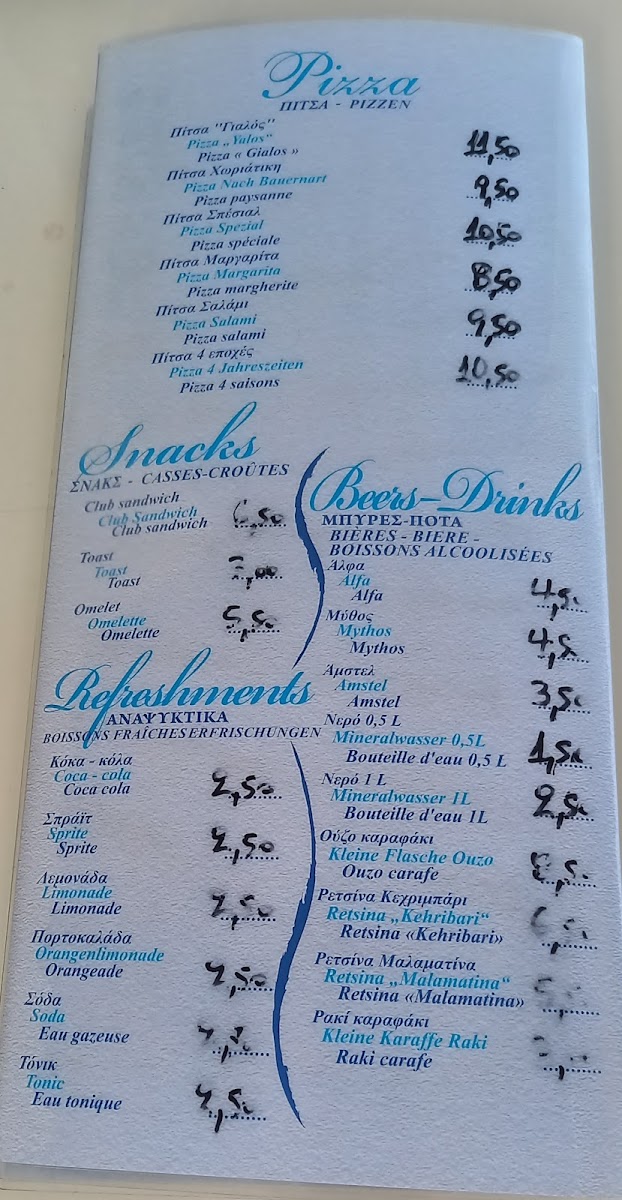 Menu Ya Seafood Restaurant-1