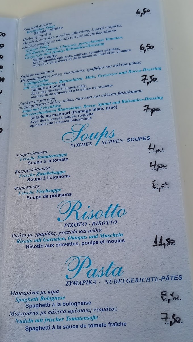 Menu Ya Seafood Restaurant-2