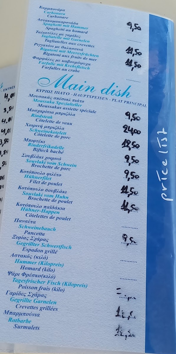 Menu Ya Seafood Restaurant-3