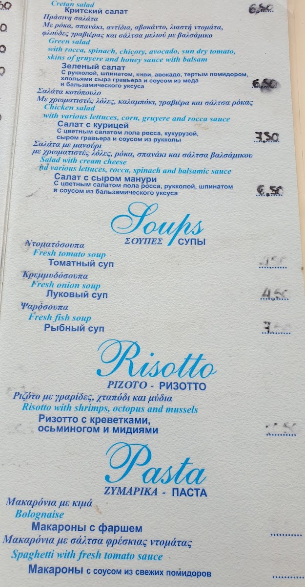 Menu Ya Seafood Restaurant-8